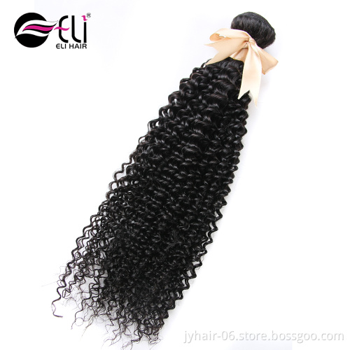 Wholesale Pre Plucked Silky Straight Silk Base Round 360 Lace Frontal With Brazilian Peruvian Virgin Human Hair Bundles